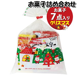 َq lߍ킹 NX}X 380~ ܋l 񂫂[}[` (omtma9551)yَqlߍ킹 ʉَq Ղ 300~ qǂ Cxg ≮ ̑  l q ǂ  Ղ 