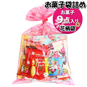 َq lߍ킹 ԕ 550~ ܋l 񂫂[}[` (omtma9560)yَqlߍ킹 ʉَq Ղ 500~ qǂ Cxg ≮ ̑  l q ǂ  Ղ Ɩp