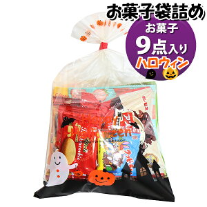 َq lߍ킹 nEB 550~ ܋l 񂫂[}[` (omtma9561)yَqlߍ킹 ʉَq Ղ 500~ qǂ Cxg ≮ ̑  l q ǂ  Ղ 