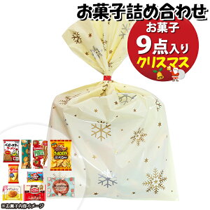 َq lߍ킹 NX}X 850~ ܋l 񂫂[}[` (omtma9564)yَqlߍ킹 ʉَq Ղ 800~ qǂ Cxg ≮ ̑  q ǂ  Ɩp  o