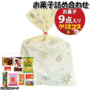 َq lߍ킹 NX}X 850~ ܋l 񂫂[}[` (omtma9566)yَqlߍ킹 ʉَq Ղ 800~ qǂ Cxg ≮ ̑  q ǂ  Ɩp  o