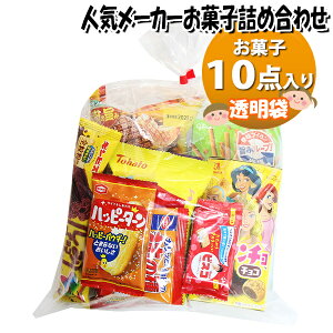 َq lߍ킹  1000~ e[J[lCَq܋l 񂫂[}[` (omtma9567)yَqlߍ킹 ʉَq Ղ 1000~ qǂ Cxg ≮ ̑  q ǂ 