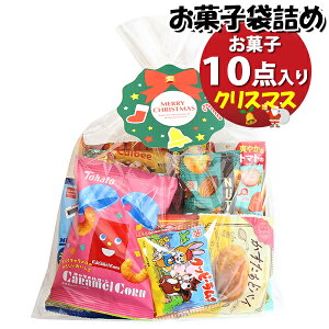 َq lߍ킹 NX}XC[[Xt 1000~ ܋l 񂫂[}[` (omtma9570)yَqlߍ킹 ʉَq Ղ 1000~ qǂ Cxg ≮ ̑  q ǂ 