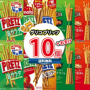 y݌ɏ ʌzS َq lߍ킹 ܂tI]OR vbc Hה׃ZbgIi5Ev10Rj (omtma9572rsl) َq lߍ킹   ʉَq lߍ