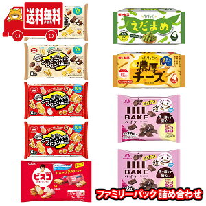 (n著) َq lߍ킹 rXR܂܂tITcEMrXEXi lCَqt@~[pbNZbgI(omtma9583k)yZbg Ɩp  q ii Cxg ʉَqz