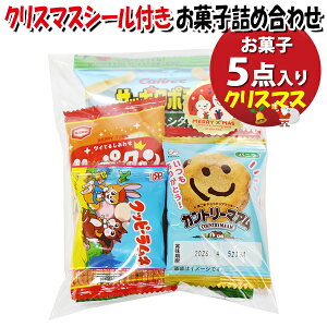 َq lߍ킹 NX}XV[t 200~ ܋l 񂫂[}[` (omtma9597)yَqlߍ킹 ʉَq 200~ qǂ Cxg ≮ ̑  q ǂ  Ɩp  