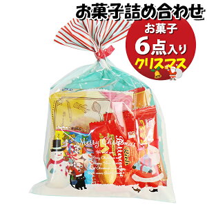 َq lߍ킹 NX}X 300~ ܋l 񂫂[}[` (omtma9600)yَqlߍ킹 ʉَq Ղ 300~ qǂ Cxg ≮ ̑  q ǂ  Ɩp  o