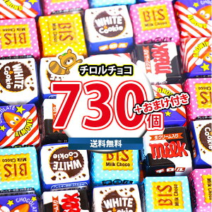 (n著) َq lߍ킹 yۗobOtz``R(oGeB)730RZbg(omtma9607kk)yZbg Ɩp  q ii Cxg ʉَqz