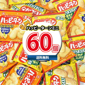 (n著) َq lߍ킹 Tc nbs[^[~j 2v60R  Hׂ ЂƂTCY(omtma9609k)yZbg Ɩp  q ii Cxg ʉَqz