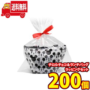 (n著) َq lߍ킹 y200Rz``R(oGeB)`obObsOZbg(omtma9612kk)yZbg Ɩp  q ii Cxg ʉَqz