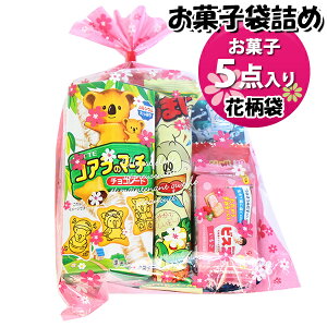 َq lߍ킹 ԕ 570~ ܋l 񂫂[}[` (omtma9614)yَqlߍ킹 ʉَq Ղ 500~ qǂ Cxg ≮ ̑  l q ǂ  Ղ Ɩp