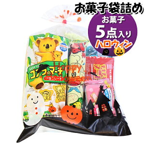 َq lߍ킹 nEB 570~ ܋l 񂫂[}[` (omtma9615)yَqlߍ킹 ʉَq Ղ 500~ qǂ Cxg ≮ ̑  l q ǂ  Ղ 