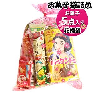 َq lߍ킹 ԕ 520~ ܋l 񂫂[}[` (omtma9618)yَqlߍ킹 ʉَq Ղ 500~ qǂ Cxg ≮ ̑  l q ǂ  Ղ Ɩp