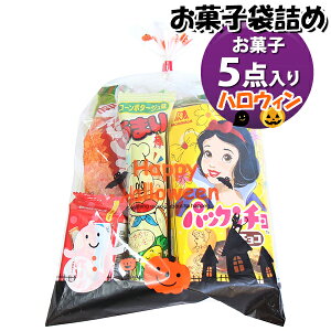 َq lߍ킹 nEB 520~ ܋l 񂫂[}[` (omtma9619)yَqlߍ킹 ʉَq Ղ 500~ qǂ Cxg ≮ ̑  l q ǂ  Ղ 