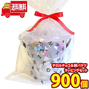 (n著) َq lߍ킹 y900RzI``R(oGeB)oPc bsOZbg(omtma9621kk)yZbg Ɩp  q ii Cxg ʉَqz