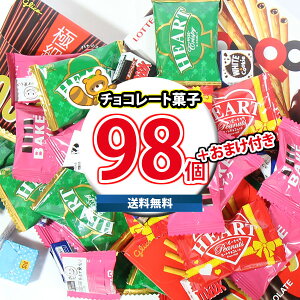 (n著) َq lߍ킹 |bL[``R`RZbg(7Ev98R)ubN܂t(omtma9627kz)yZbg Ɩp  q ii Cxg ʉَqz