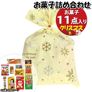 َq lߍ킹 NX}X 1000~ ܋l 񂫂[}[` (omtma9634)yَqlߍ킹 ʉَq Ղ 1000~ qǂ Cxg ≮ ̑  q ǂ  Ɩp  