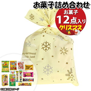 َq lߍ킹 NX}X 1000~ ܋l 񂫂[}[` (omtma9636)yَqlߍ킹 ʉَq Ղ 1000~ qǂ Cxg ≮ ̑  q ǂ  Ɩp  