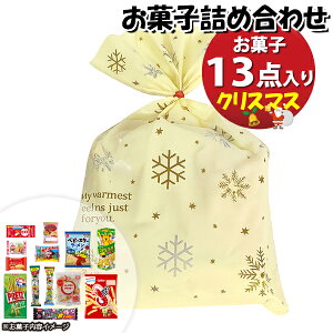 َq lߍ킹 NX}X 1000~ ܋l 񂫂[}[` (omtma9638)yَqlߍ킹 ʉَq Ղ 1000~ qǂ Cxg ≮ ̑  q ǂ  Ɩp  