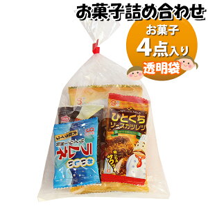 َq lߍ킹  100~ ܋l 񂫂[}[` (omtma9648)yَqlߍ킹 ʉَq Ղ 100~ qǂ Cxg ≮ ̑  q ǂ  Ɩp  o܂