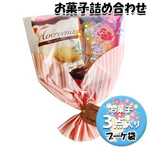 َq lߍ킹 u[P ܋l 278~ 񂫂[}[` (omtma9650)yَqlߍ킹 ʉَq Ղ 200~ u[P ԑ ̓ ސE A  v`Mtg   Ɩp ii ʉ