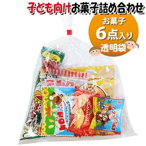 َq lߍ킹  200~ ܋l 񂫂[}[` (omtma9653)yَqlߍ킹 ʉَq Ղ 200~ qǂ Cxg ≮ ̑  l q ǂ  Ղ Ɩp