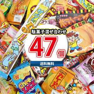 (n著) َq lߍ킹 y19Ev47Rz݂ȑDIԑʉَq킹Zbg(omtma9661k)yZbg Ɩp  q ii Cxg ʉَqz