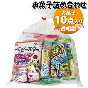 َq lߍ킹  800~ ܋l 񂫂[}[` (omtma9665)yَqlߍ킹 ʉَq Ղ 800~ qǂ Cxg ≮ ̑  q ǂ  Ɩp  o܂