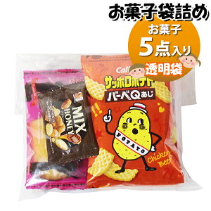 َq lߍ킹  500~ ܋l 񂫂[}[` (omtma9669)yَqlߍ킹 ʉَq Ղ 500~ qǂ Cxg ≮ ̑  l q ǂ  Ղ Ɩp