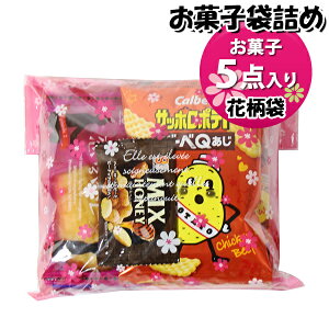 َq lߍ킹 ԕ 550~ ܋l 񂫂[}[` (omtma9670)yَqlߍ킹 ʉَq Ղ 500~ qǂ Cxg ≮ ̑  l q ǂ  Ղ Ɩp