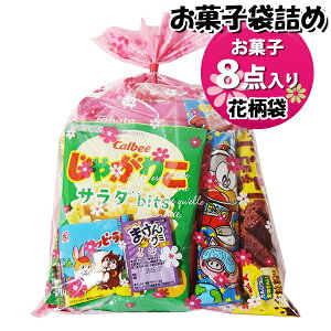 َq lߍ킹 ԕ 470~ ܋l 񂫂[}[` (omtma9674)yَqlߍ킹 ʉَq Ղ 400~ qǂ Cxg ≮ ̑  l q ǂ  Ղ Ɩp