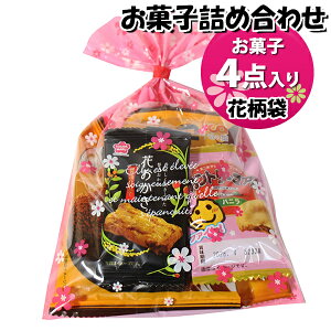 َq lߍ킹 ԕ 300~ ܋l 񂫂[}[` (omtma9681)yَqlߍ킹 ʉَq Ղ 300~ qǂ Cxg ≮ ̑  l q ǂ  Ղ Ɩp