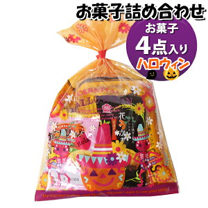 َq lߍ킹 nEB 300~ ܋l 񂫂[}[` (omtma9682)yَqlߍ킹 ʉَq Ղ 300~ qǂ Cxg ≮ ̑  l q ǂ  Ղ 