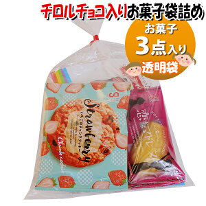 َq lߍ킹  580~ ܋l 񂫂[}[` (omtma9695z)yَqlߍ킹 ʉَq Ղ 500~ ``R oGeBpbN qǂ Cxg ≮ ̑  l q