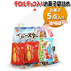 َq lߍ킹  500~ ܋l 񂫂[}[` (omtma9700z)yَqlߍ킹 ʉَq Ղ 500~ ``R oGeBpbN qǂ Cxg ≮ ̑  l q