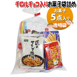 َq lߍ킹 ܂݂ɂǂ `  580~ ܋l 񂫂[}[` (omtma9714z)yَqlߍ킹 ʉَq Ղ 500~ ``R oGeBpbN Cxg ≮ 