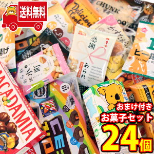 (n著) َq lߍ킹 `oGeBpbN܂t َqZbg(15Ev24R)(omtma9723kk)yZbg Ɩp  q ii Cxg ʉَqz