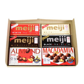 (全国送料無料)明治 チョコレートコレクション（6種・計10コ） メール便 (omtmb5689)