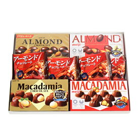 楽天市場 ナッツ入り チョコレートの通販