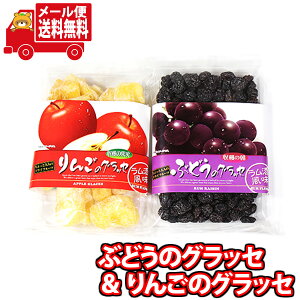 (S) Xc 񂲂̃ObZ  Ԃǂ̃ObZ Zbg 񂫂[}[` [ (omtmb5829)