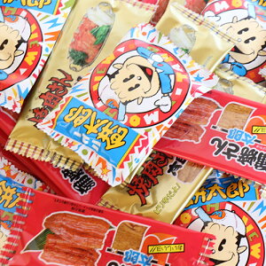 餅太郎 食品の人気商品 通販 価格比較 価格 Com