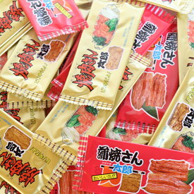 楽天市場 蒲焼さん太郎 各種駄菓子セット 駄菓子 スイーツ お菓子の通販