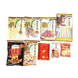 楽天市場 おつまみセット 駄菓子 スイーツ お菓子 の通販