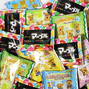 コアラのマーチ チョコレートの人気商品 通販 価格比較 価格 Com コアラのマーチ チョコレートの人気商品 通販 価格比較 価格 Com