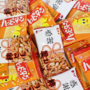 (S) ӑ܁iEjtInbs[IَqZbgI Ai2E32Rj 񂫂[}[` [ (omtmb6178)