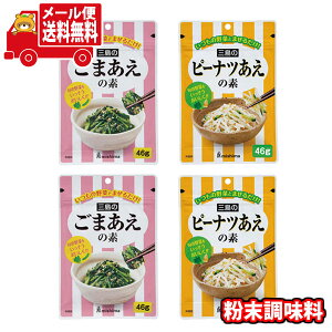 (S) 邾Ia⒆ؕɁI؂ƑQIÔ܂ƃs[ibc̑fZbg 񂫂[}[` [ (omtmb6320)