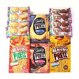 楽天市場 グリコ 超カリカリプリッツ バターしょうゆ の通販
