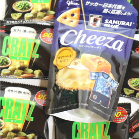 (全国送料無料) グリコ おつまみスナック クラッツミニ枝豆8個＆生チーズのチーザカマンベール1個 セット さんきゅーマーチ メール便 (omtmb6357)