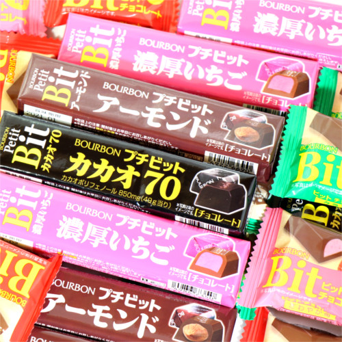 (全国送料無料) ブルボン ビットチョコ 食べ比べセット A (6種・計24個) さんきゅーマーチ メール便 (omtmb6400) |  さんきゅーマーチ