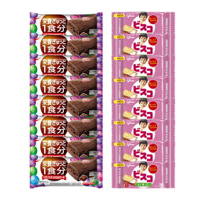 (S) OR rXR~jpbNqri8Rj oXIminiP[L `RuEj[i8RjZbg 񂫂[}[` [ (omtmb6443)